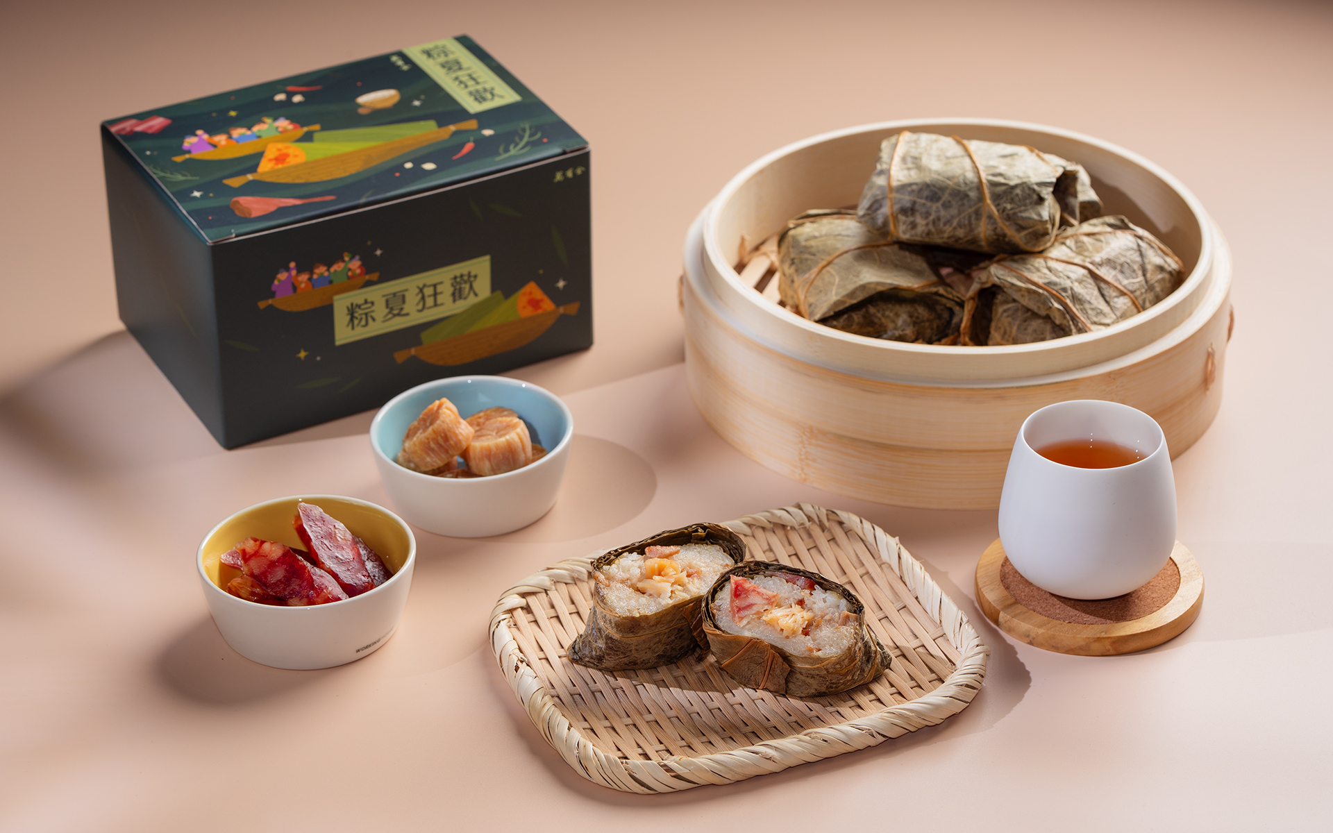 烏魚子